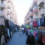 Ventana Al Mar Апартаменты